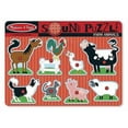 thumbnail image 1 of Sound Puzzle: Farm Animals (8 Pieces), 1 of 3