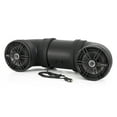 thumbnail image 1 of Sound Storm Laboratories BTB8 ATV Amplified Bluetooth Sound System 8” Speakers, 1 of 10