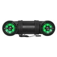 thumbnail image 1 of Sound Storm Laboratories BTB8L Multi Color Weatherproof Bluetooth Speaker System ATV Accessories, 1 of 4