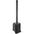 thumbnail image 1 of Sound Town Portable Line Array Column PA/DJ System with 12" Powered Subwoofer, TWS Bluetooth, DSP, Carry Bag (CARPO-L2), 1 of 8