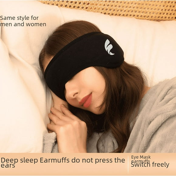 Sound insulation earmuffs for men and women sleep mute dormitory students sleep noise reduction anti-noise earmuffs