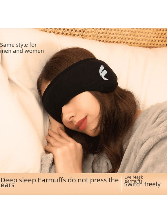 Sound insulation earmuffs for men and women sleep mute dormitory students sleep noise reduction anti-noise earmuffs