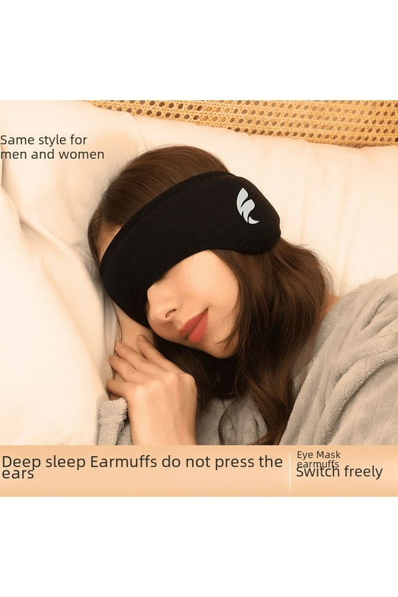 Sound insulation earmuffs for men and women sleep mute dormitory students sleep noise reduction anti-noise earmuffs