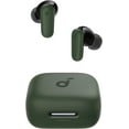 thumbnail image 1 of Soundcore P30i by Anker Noise Cancelling Earbuds, Strong and Smart Noise Cancelling, Powerful Bass, 45H Playtime, 2-in-1 Case and Phone Stand, IP54, Wireless Earbuds, Bluetooth 5.4, 1 of 6