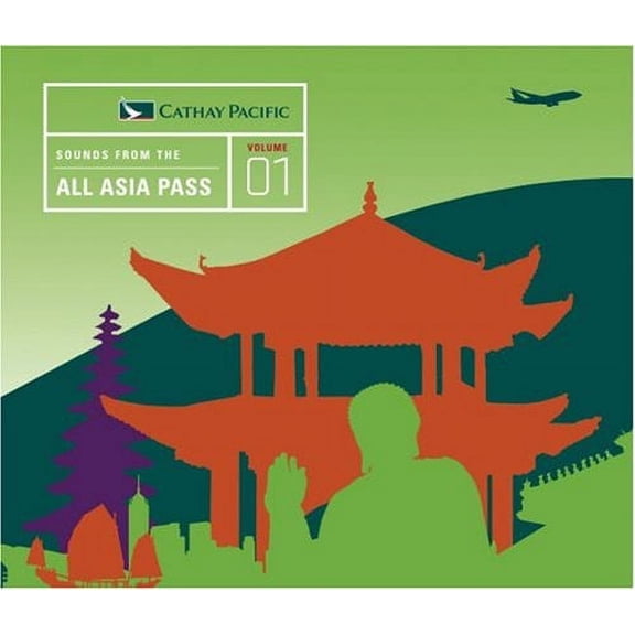 Sounds from the All Asia Pass