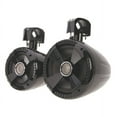 thumbnail image 1 of Soundstream WTS-8B 8 in. Wake Tower Speakers, Gloss Black - Set of 2, 1 of 1