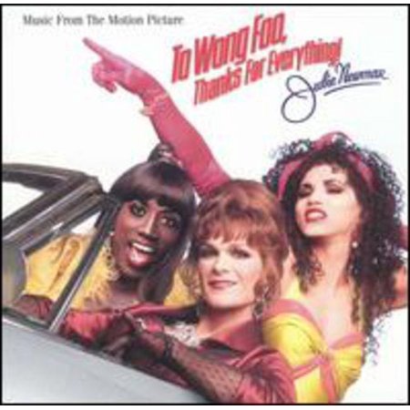 Soundtrack (CD)
