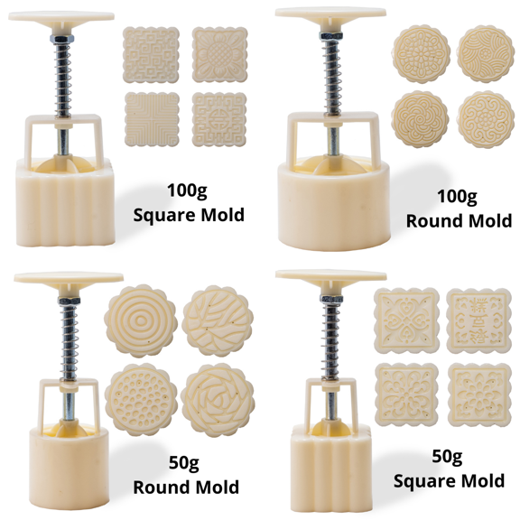 Souped Up Recipes Moon Cake Making Set - 16 Patterns Total