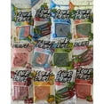Sour Strips Sour Strips Sour Candy Variety Pack - ALL 12 Flavors - Walmart.com