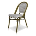 thumbnail image 1 of Source Furniture Paris Resin Wicker Patio Dining Side Chair in Gray & White, 1 of 6