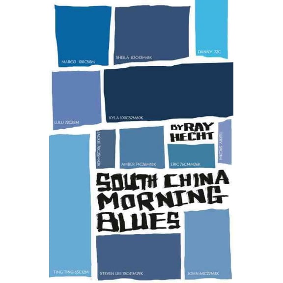 Pre-Owned South China Morning Blues (Paperback)