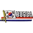 thumbnail image 1 of South Korea Cut-Out Patch, 1 of 1