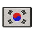 thumbnail image 1 of South Korea Flag Applique Multi-Color Embroidered Iron-On Patch - 3.5 Inch Large, 1 of 5