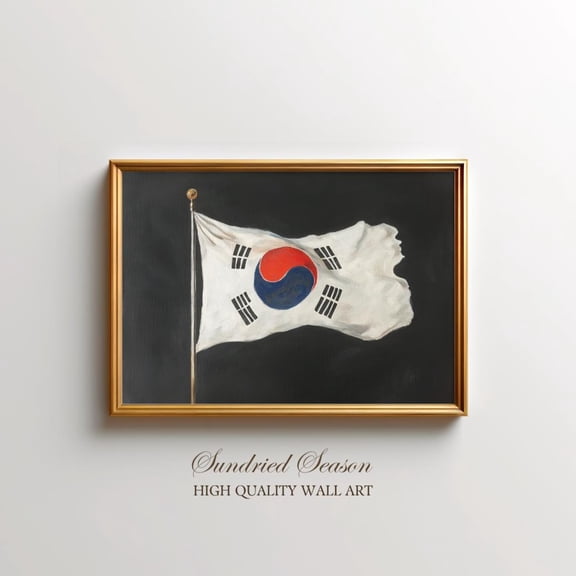 South Korea Flag Taegeukgi Patriotic Modern Minimalist Seoul Travel, Unframed Canvas 24x36in