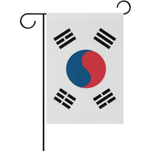 South Korea Garden Flags 12.5 x 18 Inches Double Sided Vivid Color and Fade Proof Small Korean Yard Flags for Indoor and Outdoor Decorations (South Korea)