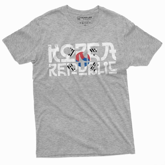 South Korea T-Shirt Korean Republic Mens Tee Shirt Flag Football Rok Daehan Minguk Tee (Large Grey)