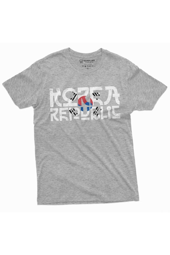 South Korea T-Shirt Korean Republic Mens Tee Shirt Flag Football Rok Daehan Minguk Tee (Medium Grey)
