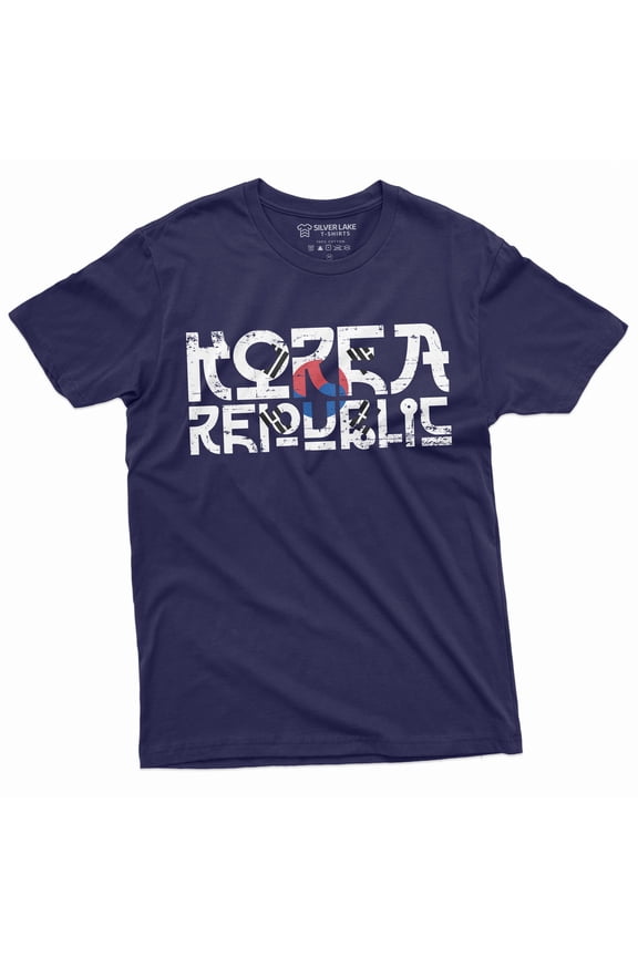 South Korea T-Shirt Korean Republic Mens Tee Shirt Flag Football Rok Daehan Minguk Tee (Xx-Large Navy Blue)