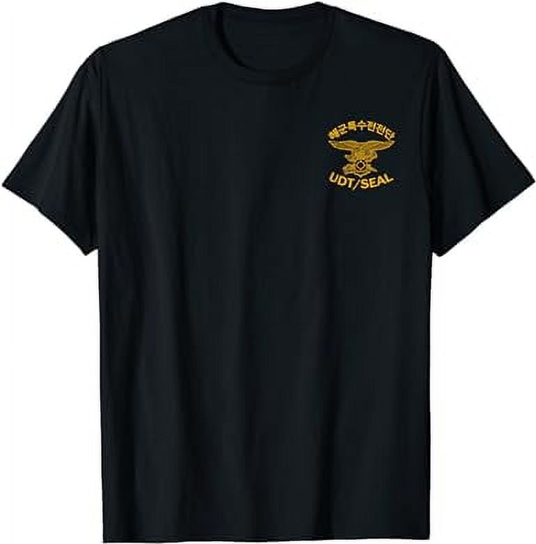 South Korean Navy Special Forces UDT SEAL T-Shirt - Walmart.com