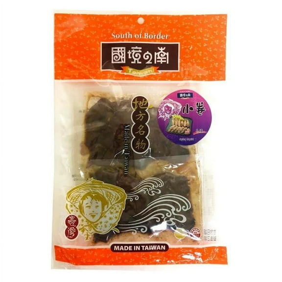South Of Border Spicy Squid 180g