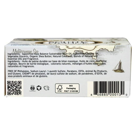 South Of France Soap Bar Almnd Gourmande