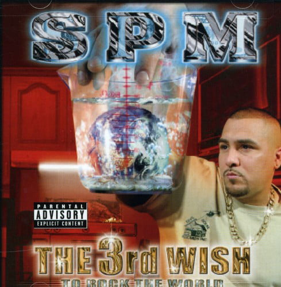 South Park Mexican - 3rd Wish to Rock the World - Music