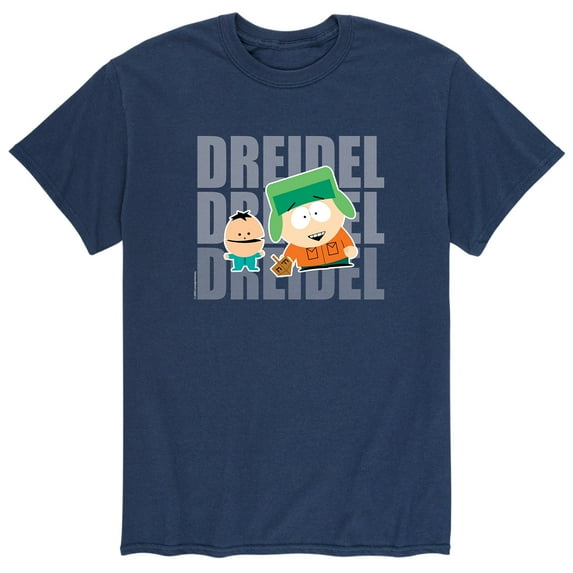 South Park - South Park Christmas - Men's Short Sleeve Graphic T - Shirt