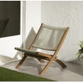 thumbnail image 1 of South Shore Agave, Bohemian Harmony Chair,  Beige, 1 of 11