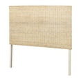 thumbnail image 1 of South Shore Prairie, Farmhouse Queen Headboard, White Washed Rattan, 1 of 10