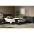 thumbnail image 1 of South Shore Primo, Contemporary Dresser,  Black, 1 of 10