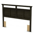 thumbnail image 1 of South Shore Versa Headboard, Multiple Sizes and Finishes, 1 of 6