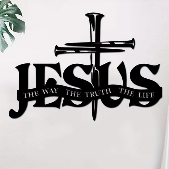 HELLOYOUNG 11.81 - Inch One Piece Metal Jesus Wall Art Ornament Horizontally Oriented Religious Symbol with Cross Truth Life Scripture Christian Faith Metal Sign Decorative Wall Panels