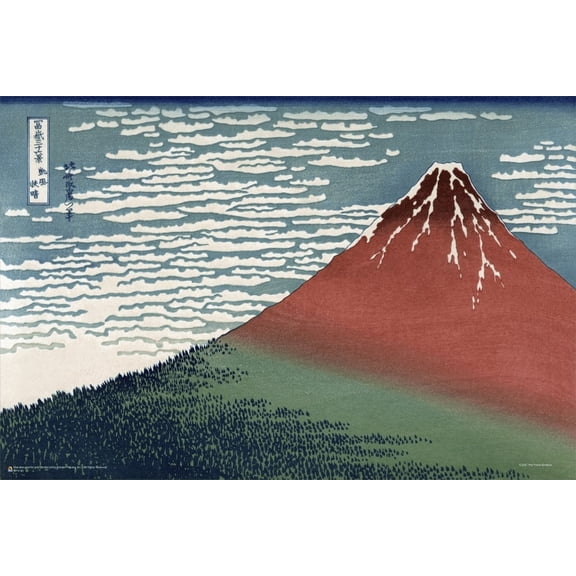 South Wind, Clear Sky (Red Fuji) by Hokusai Mini Poster 18" x 12"