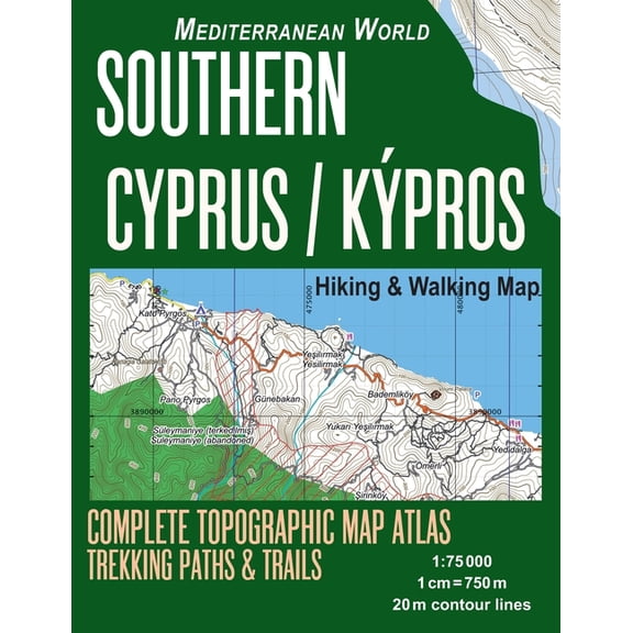Southern Cyprus / Kypros Hiking & Walking Map 1 - Paperback