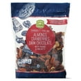 thumbnail image 1 of Southern Grove Tranquility Trail Mix, 16 oz, 1 of 2
