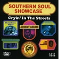 Southern Soul Showcase - Walmart.com