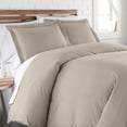thumbnail image 1 of Southshore Fine Living, Inc. Premium Collection Oversized Duvet Cover Queen Bedding Set, Taupe, 1 of 9