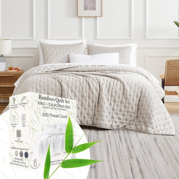 Southshore Fine Living, Inc. Rayon Derived from Bamboo Quilt King Size Set with 2 Pillow Shams, Bone