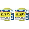 thumbnail image 1 of Southwire Romex Brand Simpull Solid Indoor 12/2 W/G NMB Cable 15ft Coil, SW# 28828226, 2-pack, 1 of 5