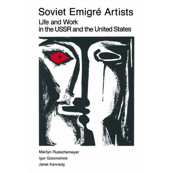 Soviet Emigre Artists, (Paperback)
