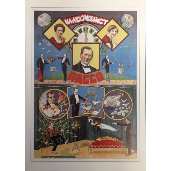 Soviet Political Propaganda Poster ''PASSO THE CONJURER'' 11.5" x 16"