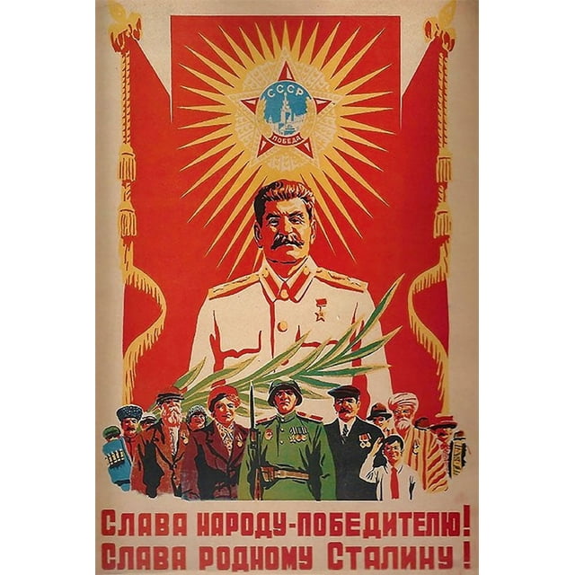 Soviet Propaganda 24"x16" Art Print Poster - Glory to native Stalin, Glory to Soviet People