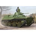 thumbnail image 1 of Soviet T-30S Light Tank 1/35 Scale Plastic Model Kit Hobby Boss, 1 of 7