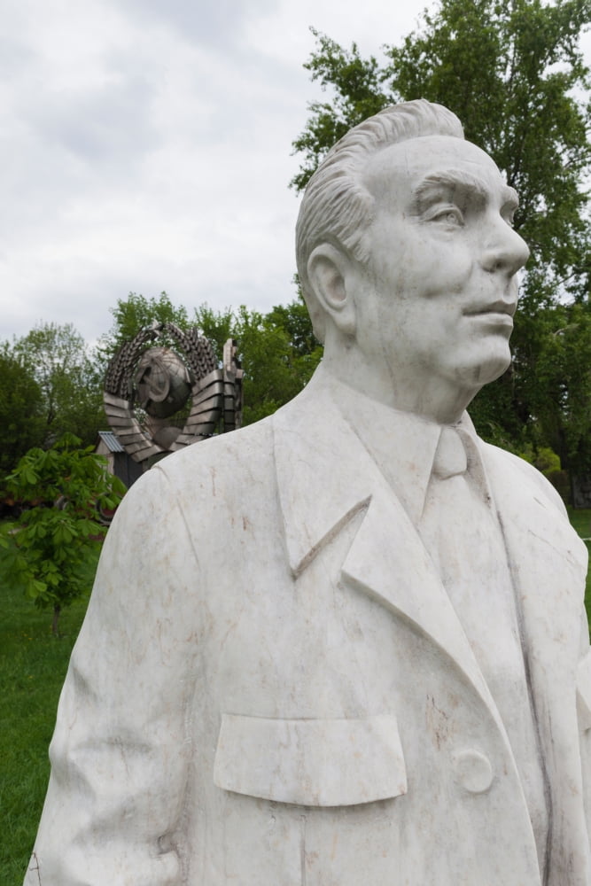 Soviet-era sculpture of Alexei Kosygin former Soviet Premier at Art Muzeon Sculpture Park Zamoskvorechiye-Area Moscow Russia Canvas Art - Panoramic Images (27 x 9)