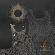 Sowulo - Sol - Music & Performance - Vinyl
