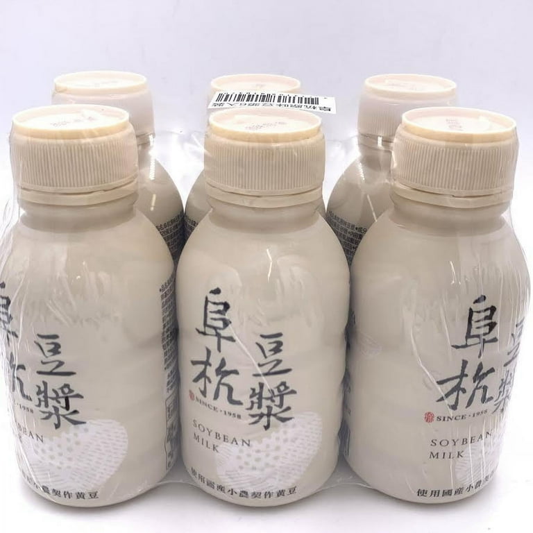 Soy Milk Organic Soy Milk - Vanilla - 12 Cans x 325ml - Golden Nest