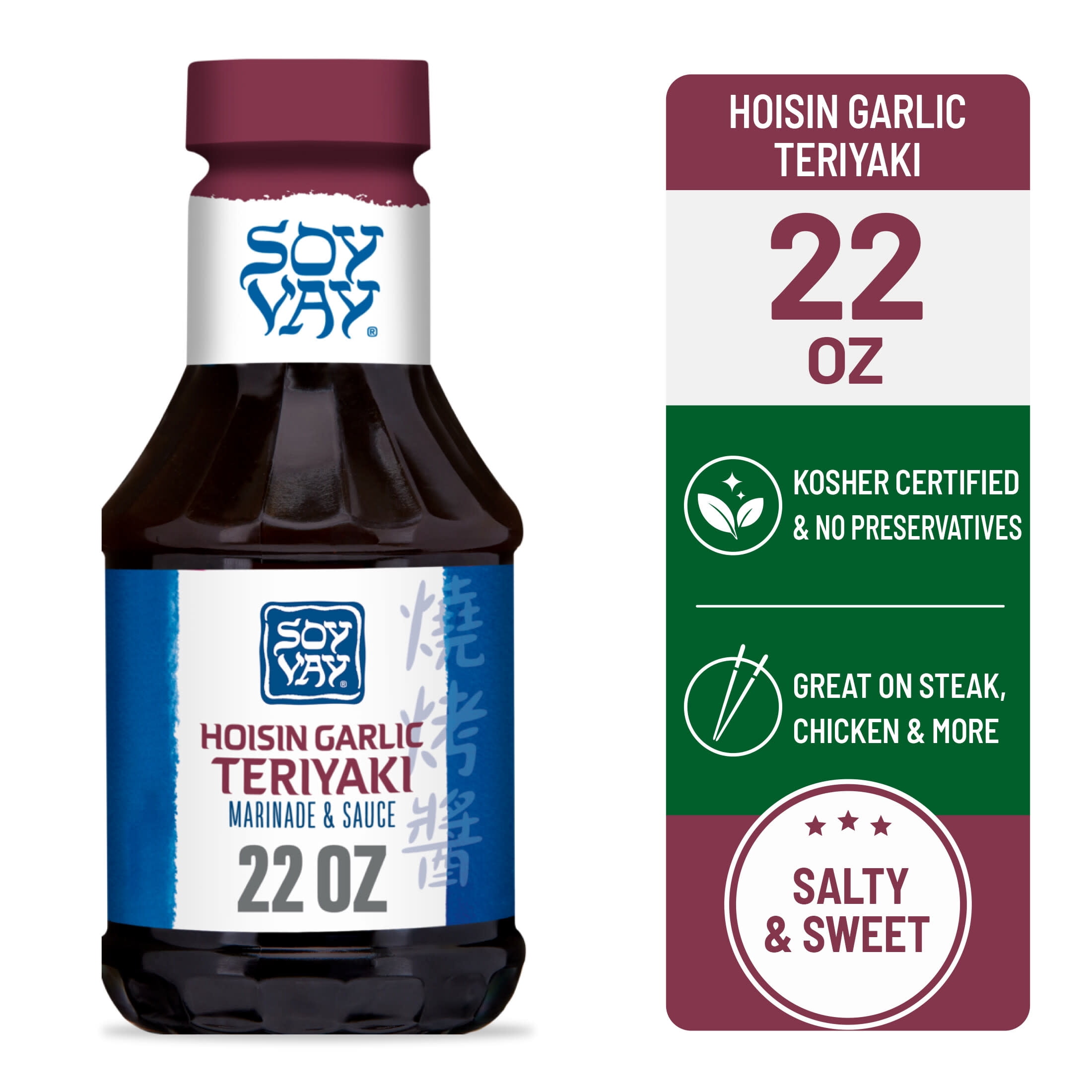 Aloha Shoyu Original Blend Soy Sauce, 12 oz (Shelf-Stable
