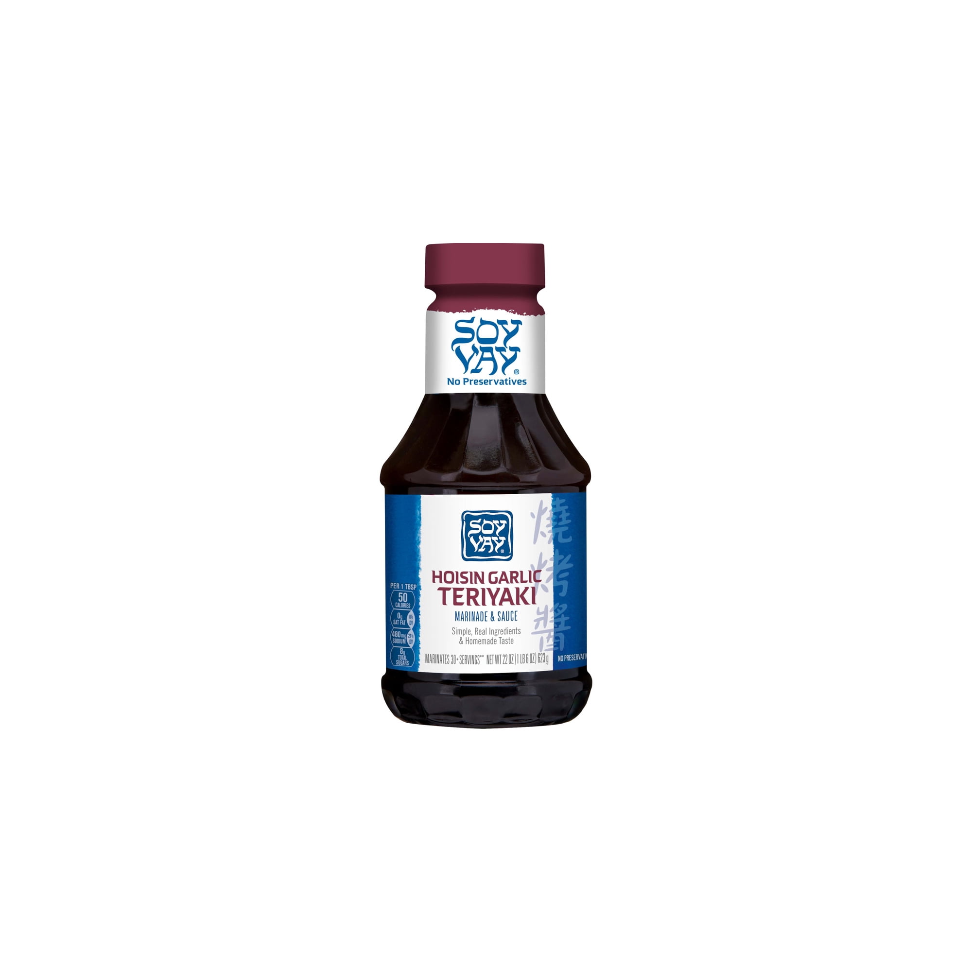 Soy Vay Hoisin Garlic Teriyaki Marinade and Sauce 22 fl oz (Pack of 3)