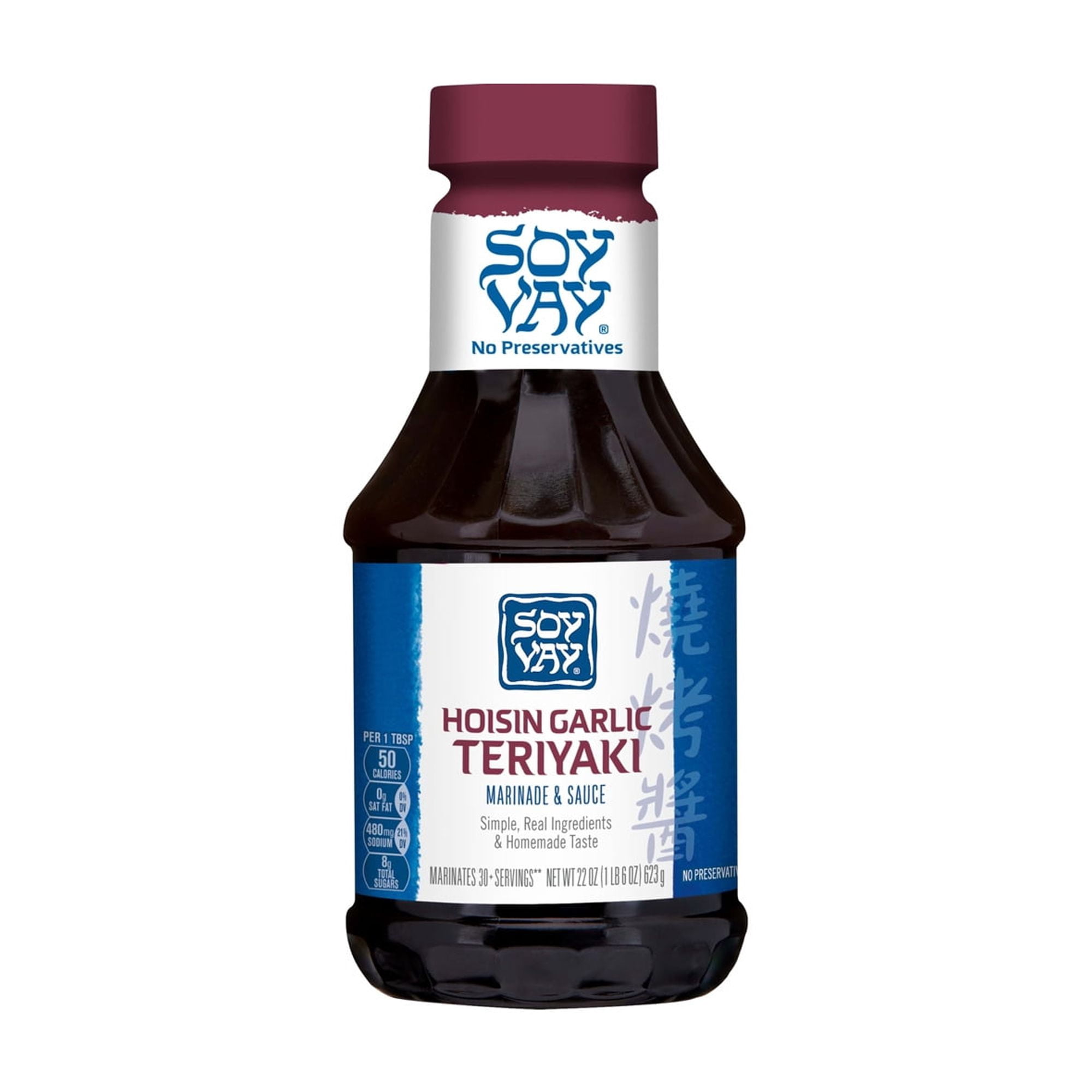 Soy Vay Hoisin Garlic Teriyaki Marinade and Sauce 22 fl oz (Pack of 4)