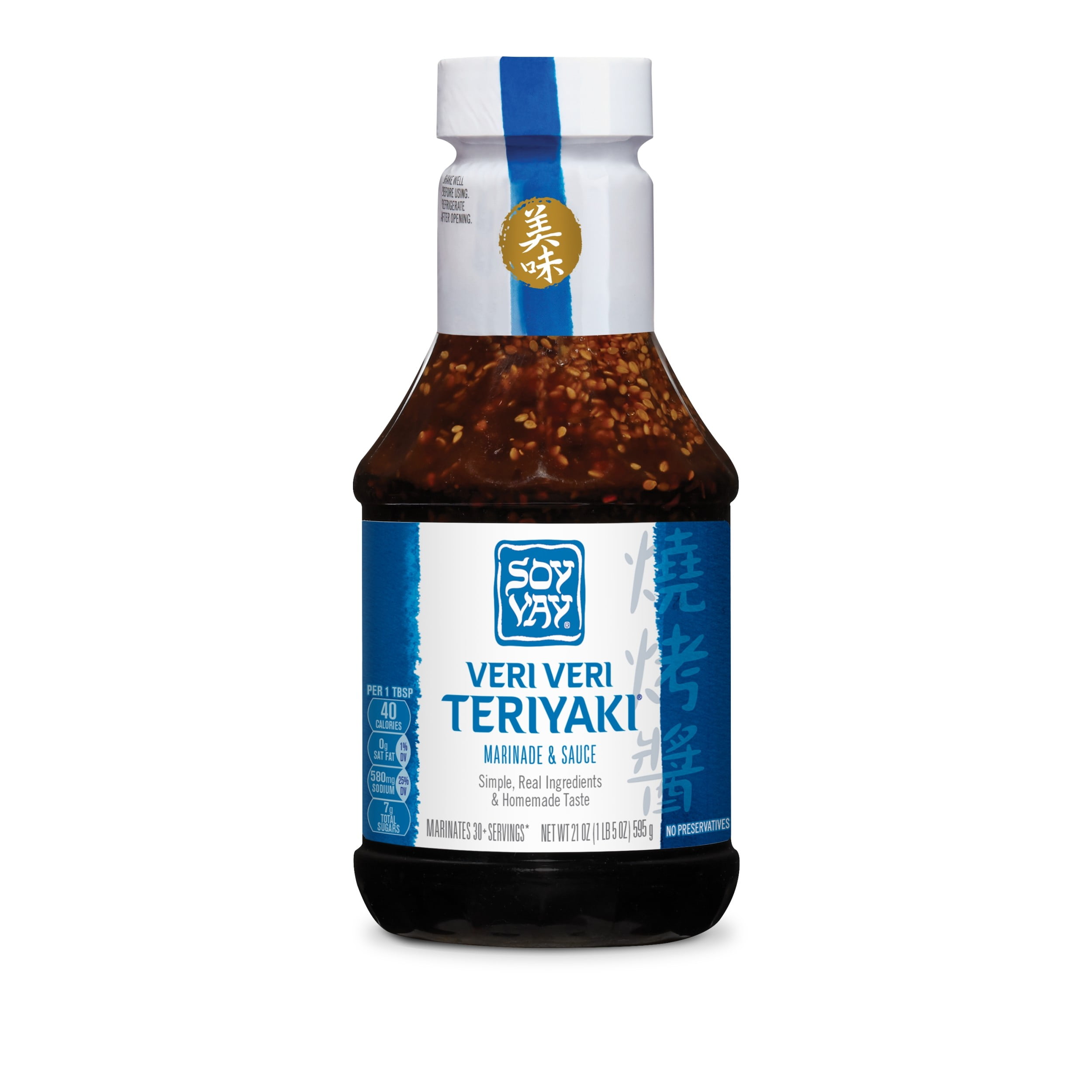 Soy Vay Veri Veri Teriyaki Marinade & Sauce, 21 Ounce Bottle
